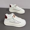 Scarpe da donna – Sneakers