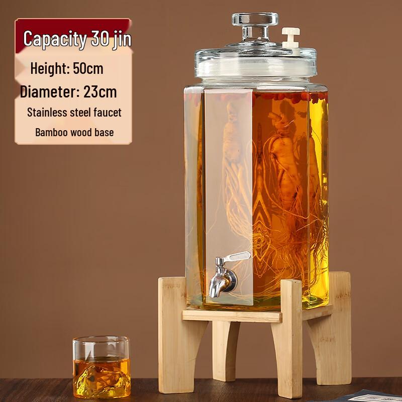 JingQingFu Glass Liquor Infusion Jar