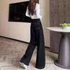 Not Stick To The Leg High Waist Wide Loose Jeans Big Size Women's Skinny Cover Crotch Draping Micro Flare Wide Leg Trousers Long Denim Pants