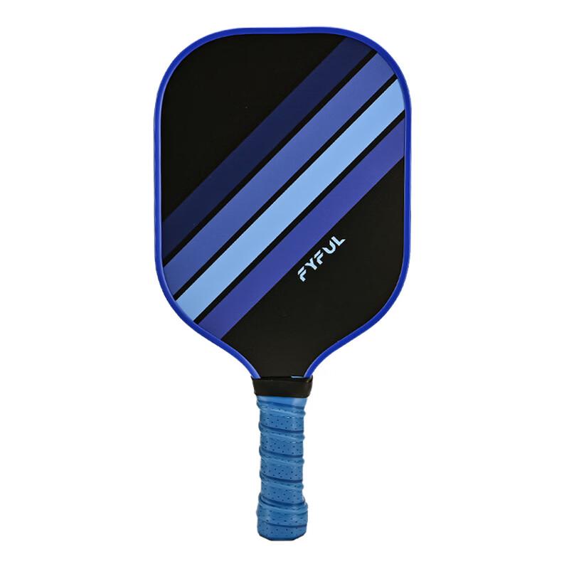 

Li Shen Pickleball Racket Set