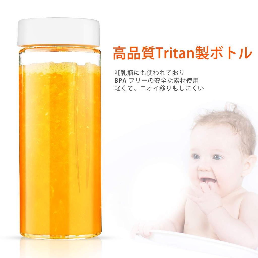 Takistar Compact Smoothie Mixer, Crushes Ice, Glass Container, Titanium-Coated Cutter, Made in Japan Quality Guaranteed