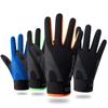 Summer Thin Riding Gloves Soft Breathable UV Protection Full Finger Adjustable Size Men and Women Motorcycle Bicycle Bicycle Athletic Glove
