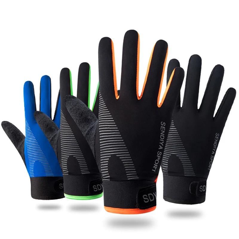Summer Thin Riding Gloves Soft Breathable UV Protection Full Finger Adjustable Size Men and Women Motorcycle Bicycle Bicycle Athletic Glove