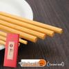 ZISIZ Solid Wood Chopsticks Gift Set