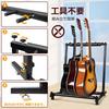 Athvcht Guitar Holds Three Foldable Protects Holds Multiple Compatible with Lacquer Protects Easy Fits Acoustic Classical Electric and Wind