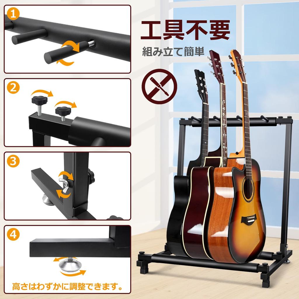 Athvcht Guitar Holds Three Foldable Protects Holds Multiple Compatible with Lacquer Protects Easy Fits Acoustic Classical Electric and Wind