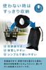 Mashen Bicycle Basket Cover, Bicycle Basket Waterproof Cover, Snatch Prevention,