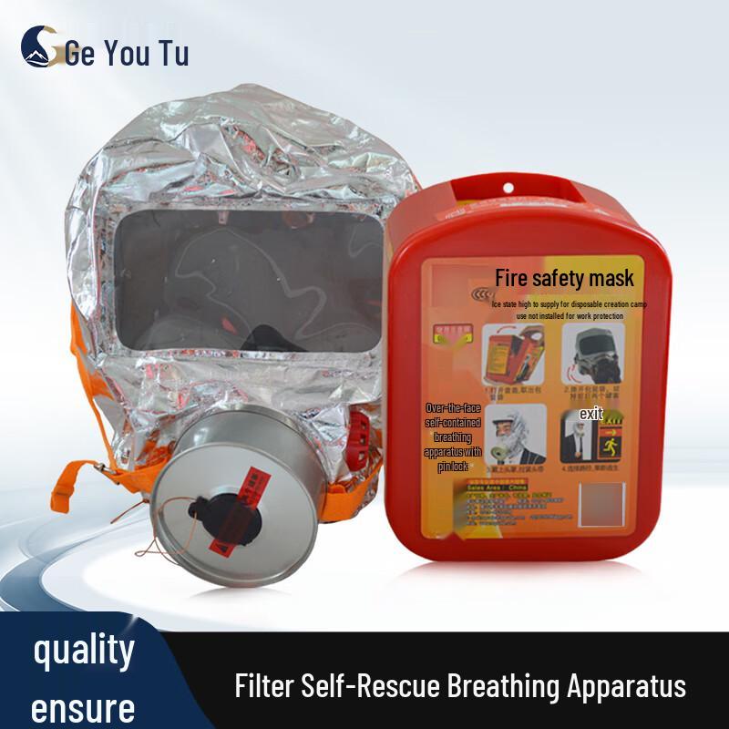 

GeYouTu Fire Escape Mask