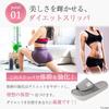 YuLago Diet Slippers for Indoor Use, Women's and Men's, Room Shoes, Core Strength, Posture, and Beautiful Legs [Gray, Size L]