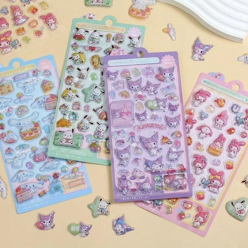 Sanrio 3D Embossed Stickers Kulomi Cute Cartoon Children DIY Mobile Case Decoration Three-dimensional Stickers Wholesale