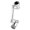 1Pc Splash-Proof 180-Degree Rotatable Robotic Arm Bathroom Sink Spout Extension Faucet Aerator Connector