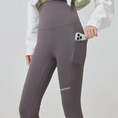 Women's Autumn/Winter Velvet-Lined Jelly Pocket Leggings: Tights, Shark Pants, Barbie Pants