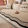 Special-Shaped Sofa Cushion  New Four-Season Universal Non-Slip Advanced Seat Cushion Straight Row Sofa Cover Cloth Towel