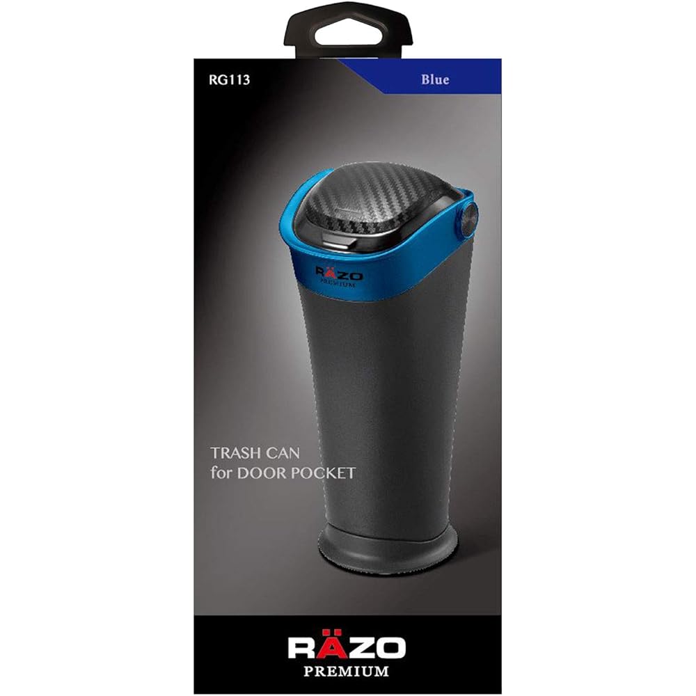 Carmate RAZO Car Trash Can, Bottle Type, Carbon Fiber Look, Blue, RG113