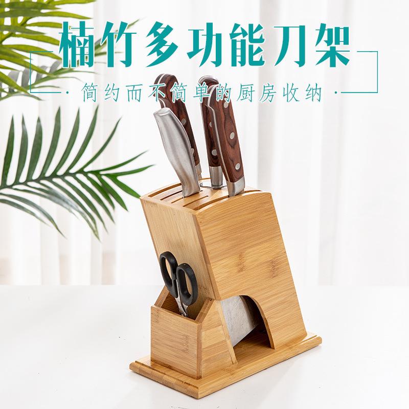 Kitchen Knife Holder Knife Rack  Kitchen Utensils Multi-functional Storage Rack  Solid Wood Knife Holder  Chopstick Cage Storage