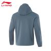 Li-Ning Men's Hooded Sports Windbreaker Jacket U827