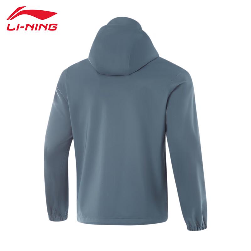 Li-Ning Men's Hooded Sports Windbreaker Jacket U827