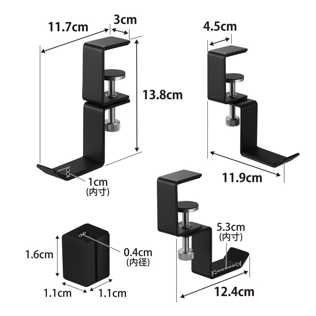 Yamazaki Rotating Headphone X X Smart Headphone Stand with Cable 10370 Desk-Mounted Holder, Black, W3-11.9 D4.5-12.4 H13.8cm, Clamp-Type Holder,