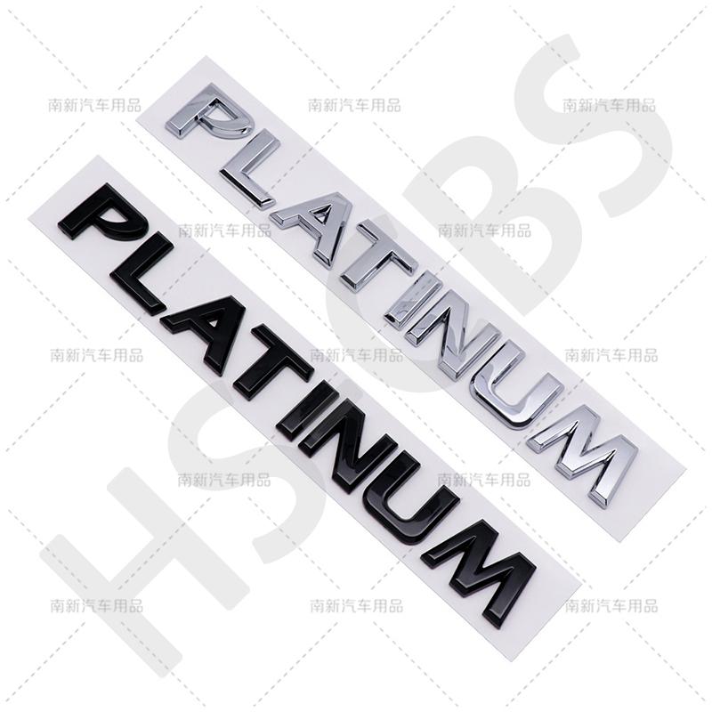 PLATINUM Letter Emblem Logo ABS Car Sticker Rear Trunk Badge Auto Rear Trunk Emblem Decal Talgate Decal Auto Accessories Decor