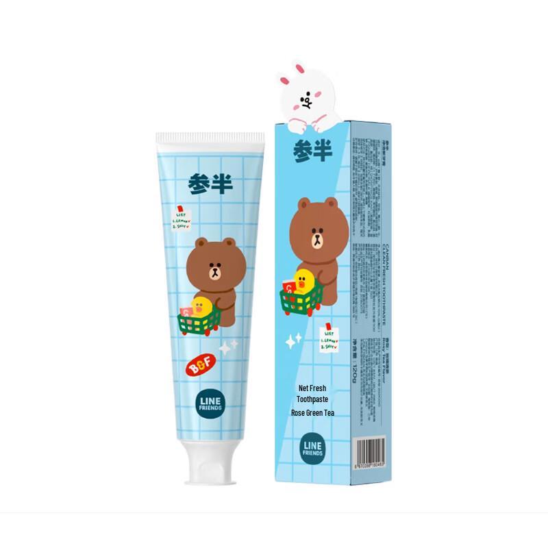Half & Half LINEFRIENDS Rose Clear Tea Fluoride Toothpaste 120g