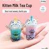 Exquisite Quicksand Pearl Milk Tea Keychain Pendant – Versatile Ornament for Cars, Backpacks, Couples, and More