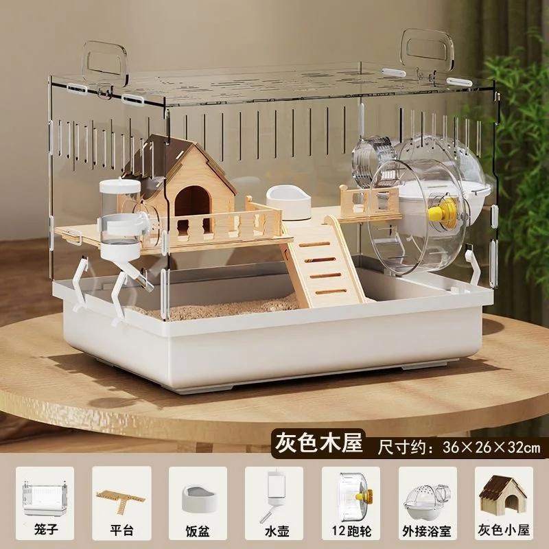 Hamster Cage Transparent Villa Large Gold Wire Anti Bite Anti Escape Winterproof Easy Clean Home For Kids Pet Lovers Cozy Gift