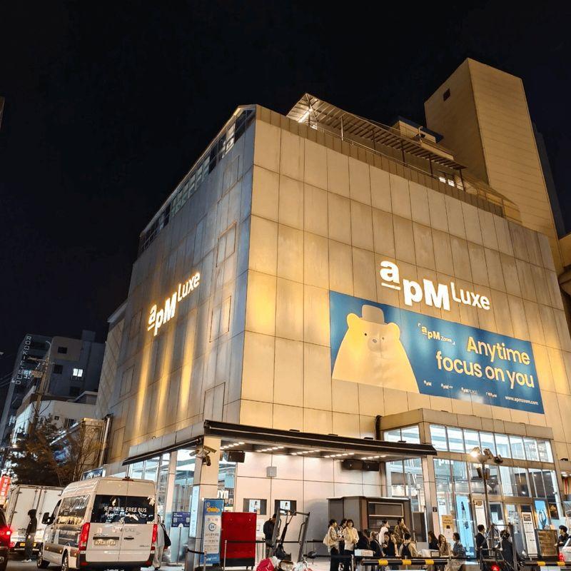 

Ежедневный Новый-[201-250] Южная Корея Дондэмун Ранняя Осень Лето Новое Поступление Приталенный Топ Костюмные Брюки 223 L(50.00 kg-62.50 kg)