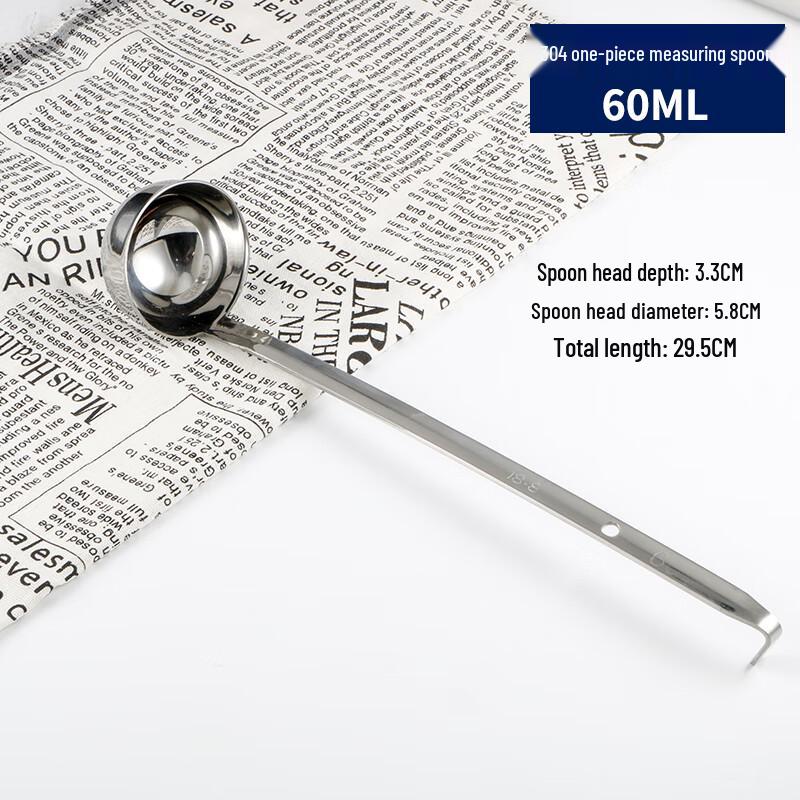 

Youde 304 Stainless Steel Measuring Spoon