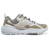 Skechers Scarpe Casual Basse Tessute Leggere in Ecopelle Monster Mesh da Uomo Sneakers Grigio Verde 894205-GYMT