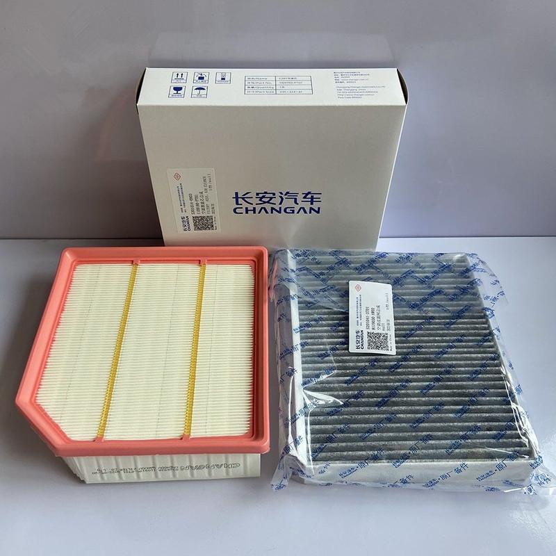 High quality Filter set for CHANGAN UNIV UNI-V air filter oil filter cabin filter