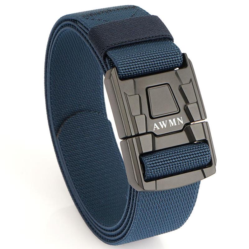 UOSU Quick Release Tactical Elastic Belt