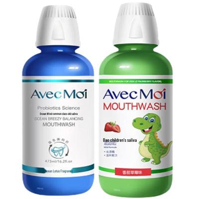 Probiotic & Kids Mouthwash Bundle
