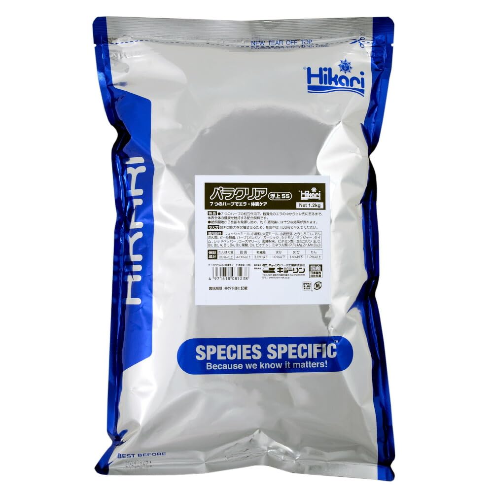 Kyorin Paraclear Floating SS 1.2kg, Koi & Goldfish Herb Food for Gill and Body Care, Limited To 5 Per Customer