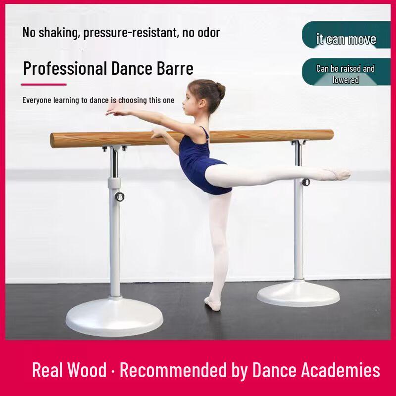 Přenosná taneční hrazda Yimai