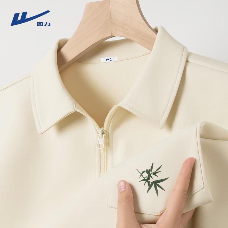 Warrior Men s Summer Loose Fit Half-Zip Polo Shirt 2XL
