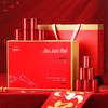 Qichun Premium Jinjunmei Black Tea Gift Box