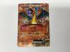 Pokémon Trading Card Playable Charizard