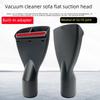 Suitable for Midea Vacuum Cleaner Suction Head Flat Nozzle Carpet Sofa Suction Meiling For Home Accessories Large Full-Pass Inner 32/35mm