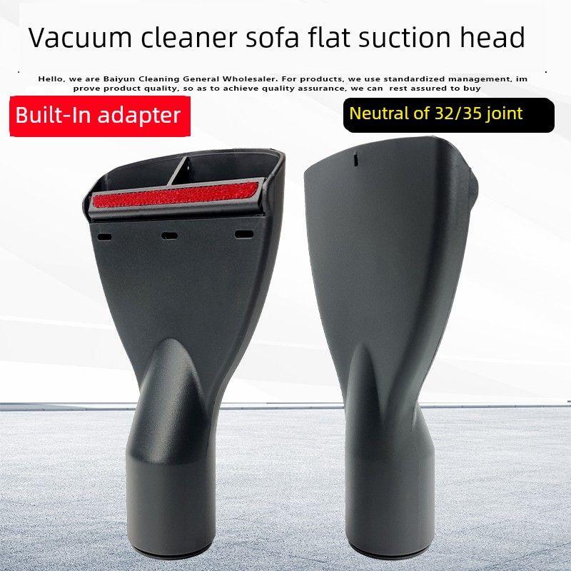 Suitable for Midea Vacuum Cleaner Suction Head Flat Nozzle Carpet Sofa Suction Meiling For Home Accessories Large Full-Pass Inner 32/35mm