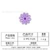 Self-adhesive sticker mini embroidery label clothing luggage handbook DIY decoration seam-free self-adhesive cloth sticker
