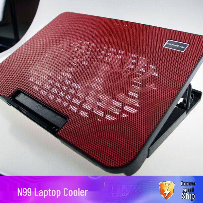 

Red Metal Air Pressure Laptop & Router Cooler