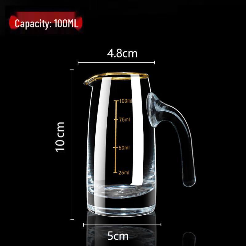 Thickened Graduated Baijiu Decanter Set 100ml with Gold Trim, Set of 2