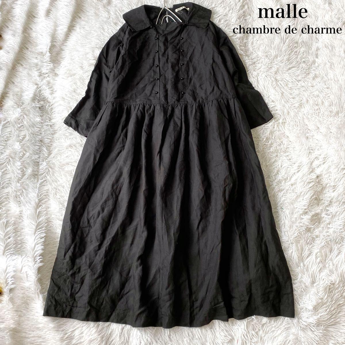 Used malle chambre de charme Marchand Bourde Charme Linen Blend Big Color A-line Long Dress