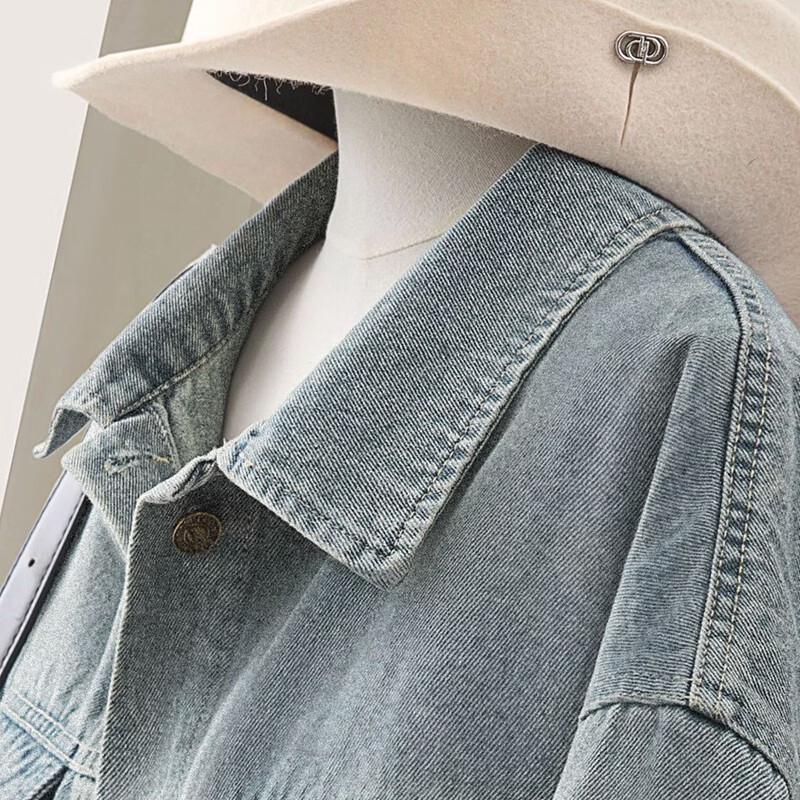 Damska luźna, sprana kurtka dżinsowa Si Bai She