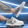 Men Vulcanize Shoes Breathable White All-match Shoes Male Flats Lace-up  Casual Shoes Autumn Men Spring Men Sneakers Light Shoes
