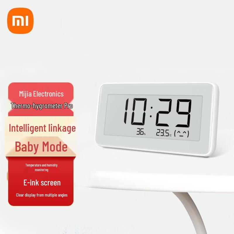 Умный E-ink термометр-гигрометр Xiaomi Mijia Pro с часами