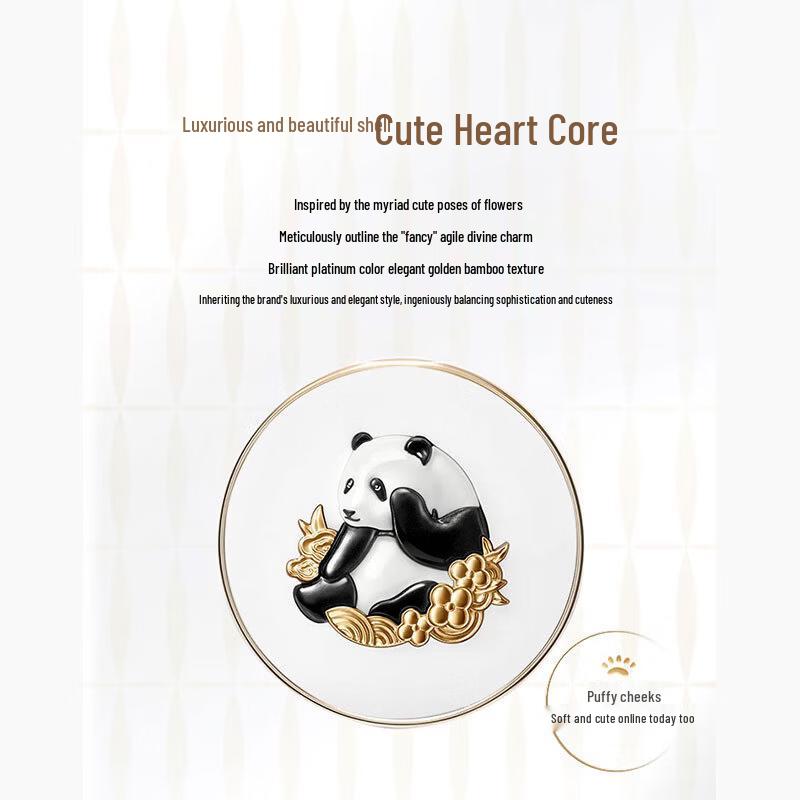 MAOGEPING Illusion Flower Soft Yarn Powder Compact