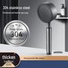 MDNG 304 Stainless Steel Pressurized Shower Head