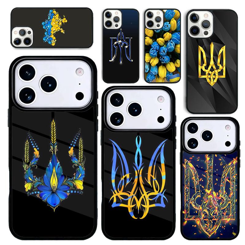Capa Case for iPhone 17 Air 16 Pro Max 15 Plus 11 13 Mini 14 12 Back Phone Cover u/*kraine flag art work