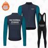 PNS Winter Cycling Fleece Set: Long Sleeve Jersey and Bib Pants for Road & Mountain Biking